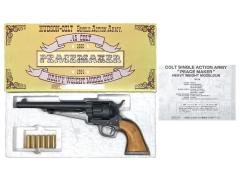 [ハドソン] コルト SAA ピースメーカー 7-1/2インチ キャバルリー 発火モデルガン HW 木製グリップ仕様 (中古)