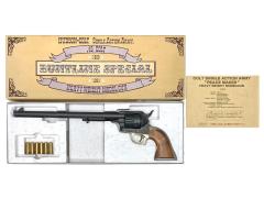 [ハドソン] コルトSAA.45 バントラインスペシャル 発火モデルガン バックストラップ/トリガーガードカスタム (中古)