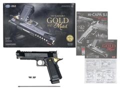 [東京マルイ] ハイキャパ5.1 ゴールドマッチ/GOLD MATCH ガスブローバック バレル/リコイルプラグ/トリガーカスタム (中古)