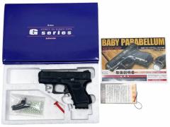 [KSC] グロック G26C ベビーパラベラム スライドHW GBB ガスガン　セミ/フルオート切替式 (中古)