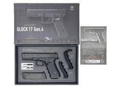 [東京マルイ] グロック17 Gen4 ガスブローバック (中古)