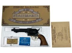 [ハドソン] コルト SAA ピースメーカー 5-1/2インチ アーティラリー US刻印 HW 発火モデルガン木製グリップ/金色バックストラップ カスタム (中古)