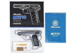 [マルシン] M1910 PFC発火モデルガン 完成品 シルバーABS グリップパネル塗装 (中古)