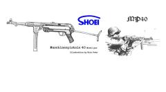 [松栄/ショウエイ] Maschinenpistole MP 40 モデルガン (新品)