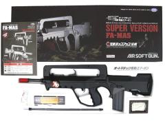 [東京マルイ] FA-MAS スーパーバージョン 電動ガン (中古)