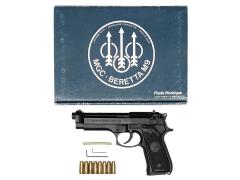 [MGC] ベレッタ U.S. 9mm M9 ABS 発火モデルガン 撃針欠け (訳あり)