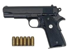 [マルシン] コルト ガバメント コマンダー ABS 発火モデルガン