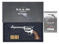 [東京マルイ] SAA アーティラリー 5-1/2インチ シルバー エアガン 木製グリップカスタム (中古)