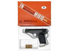 [マルシン] FN ブローニング M1910 エクセレントHW ダミーカート仕様 バレル黒 (中古)
