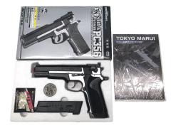 [東京マルイ] S&W PC356 ホップアップ エアコッキングガン ハイグレードタイプ (中古)