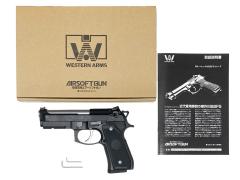 [WA] ベレッタ M92FS エリート センチュリオン ガスブローバック (中古)