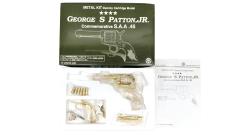 [マルシン] SAA.45 ジョージ・S・パットン JR. 金属モデルガン 組立キット ダミーカートリッジ仕様 (未使用)