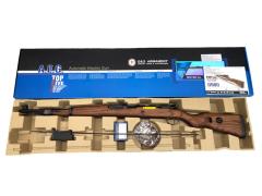 [G&G] モーゼル Kar 98k Co2 ガスボルトアクション (新品)