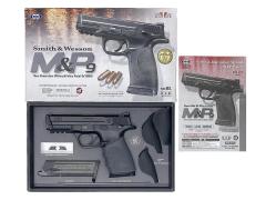 [東京マルイ] S&W M&P 9 ガスブローバック ホーググリップカスタム
