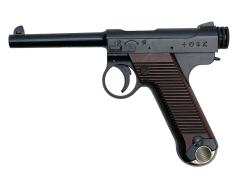 [マルシン] 南部十四年式 前期型 6mmBB マットブラックABS プラグリップ仕様 マガジンガス漏れ (訳あり)