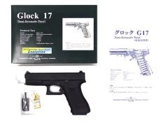 [タナカ] グロック17 3rd フレーム HW エボリューション 発火モデルガン (未発火)