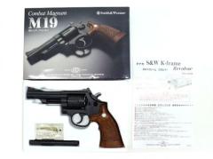 [タナカ] S&W M19 4インチ ペガサス ガスリボルバー (中古)