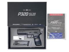 [東京マルイ] シグ ザウエル P320 刻印カスタム フルサイズ ガスブローバック (新品)