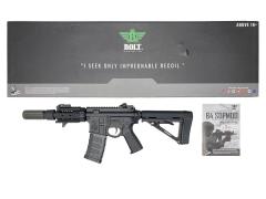 [BOLT] PMC-Q B.R.S.Sシャーププラス 電動ガン サイレンサー付きモデル