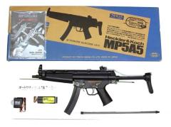 [東京マルイ] MP5A5 初期型 本体セット (中古)
