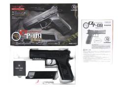 [ハッチ/KJ WORKS] CZ P-09 DUTY ABSスライド CZ正規ライセンス ガスブローバック (中古)