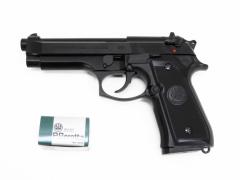 [マルシン] ベレッタ M92F ABS ダミーカートモデル (中古)