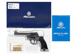 [マルシン] エンフィールド No.2 Mk1 STAR スター 完成品 プラグリップ エクセレントHW 発火モデルガン (未発火)