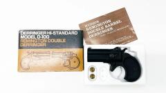 [ハドソン] レミントンダブルデリンジャー ダブルバレル HWモデル (中古)