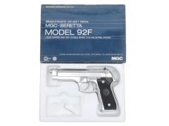 [MGC] ベレッタ M92F HW シルバー 固定スライド ガスガン (中古)
