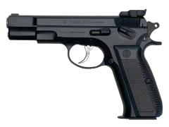 [MGC] Cz75 ファースト ガスブローバック 動作難 (訳あり)