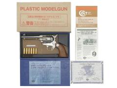 [ランパントクラシック] コルト SAA.45 2nd Gen 4-3/4インチ レイトプロダクションタイプ ニッケルABS 発火モデルガン (未発火)