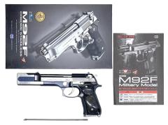 [東京マルイ] ベレッタ M92F ベース レオンカスタム GBB (訳あり)