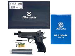 [マルシン] Mk.22 Mod0 ハッシュパピー 7mm PFC 発火モデルガン 完成品 ブラックHW (新品)