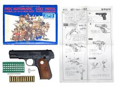 [MGC] コルト .32 オート CPカート対応 発火モデルガン ABS (中古)