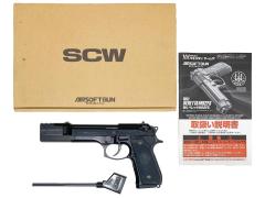 [WA] ベレッタ M92FS レオン GBB (中古)