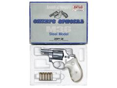 [コクサイ] S&W M60 2インチ 発火モデルガン 別箱入　グリップカスタム (中古)