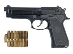 [マルシン] M92FS ブラックABS 実物刻印