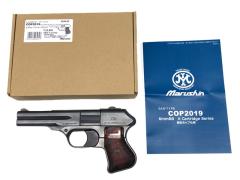 マルシン] COP 2019 6mmBB弾 Xカートリッジガスガン ノーマル仕様 