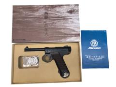 [マルシン] 南部14年式 前期モデル 6mmBB マットブラック プラグリップ仕様 ガスブローバック (中古)