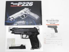 [タナカ] SIG SAUER P226 レイルドフレイム ガスブローバック バレル2種類付 (中古)