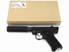 [マルシン] スタームルガーMk1 アサシンズ サイレンサーモデル ブラックHW 可変スーパーソニックバレル仕様 (中古)