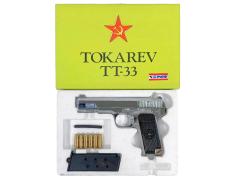 [ハドソン] トカレフ TT-33 シルバーメッキ (未発火)