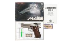 [マルシン] S&W M439 ニッケルフィニッシュ ABS モデルガン (中古)