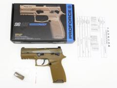 [VFC/SIG Airsoft] P320 M18 COYOTE アルミスライド ガスブローバック (新品)
