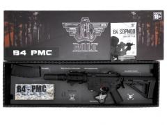 [BOLT] B4 PMC-Q B.R.S.S.サイレンサーセット BK 電動ガン (中古)