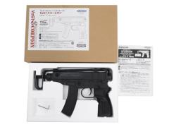 [マルゼン] Vz61 スコーピオン/SCORPION ガスブローバック JAN改定後ロット (中古)