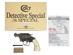 [タナカ] コルト DETECTIVE Special ディテクティブスペシャル ニッケルモデル 発火モデルガン アイボリー調グリップカスタム