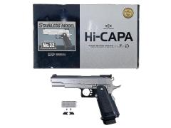[東京マルイ] ハイキャパ5.1 ステンレスモデル ガスブローバック シャーシ穴あけ加工済み