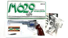 [コクサイ] S&W M629 44マグナム 8-3/8インチ NO.72 メキシカンマホガニーグリップカスタム (中古)