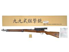 [タナカ] 旧日本軍 九九式狙撃銃 モデルガン グレースチールフィニッシュ (未発火)